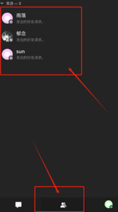 appٷͼ2