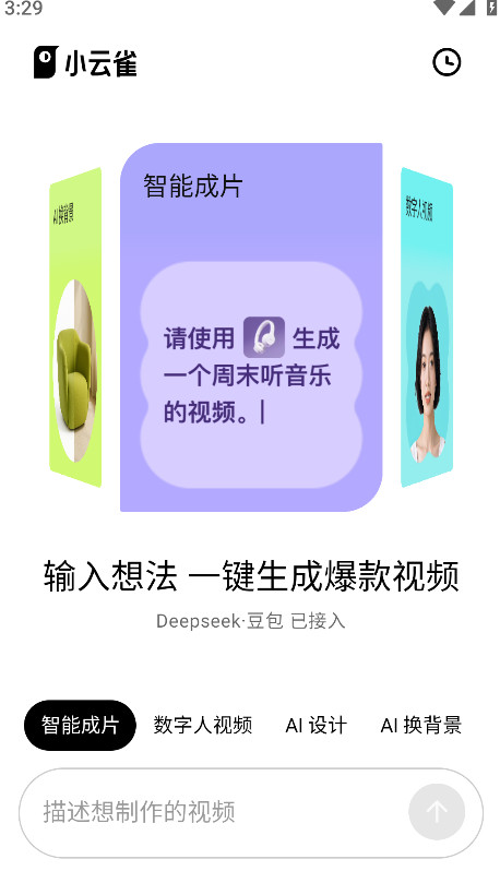 Сȸ°汾1.0.4׿ͼ0
