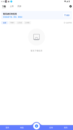 °汾ͼ1