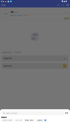 °汾ͼ3