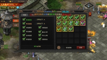 ֮νͼ4