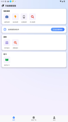 ͼ0