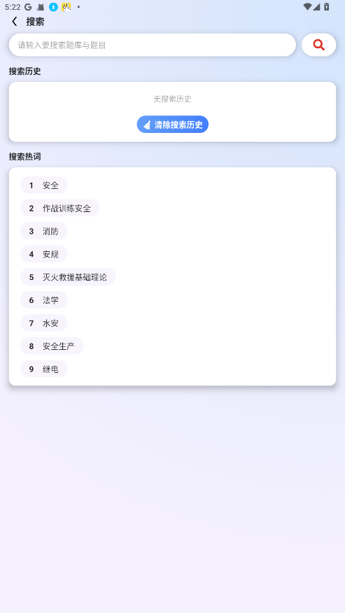 1.0.0׿ͼ1
