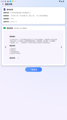 ͼ3