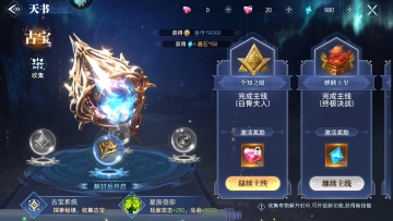 񼣾νͼ2