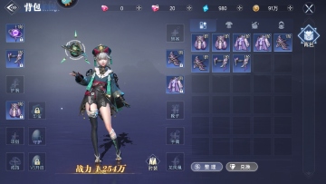 񼣾νͼ3
