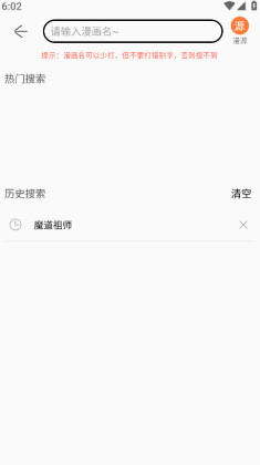 souman(ԭ)ͼ2