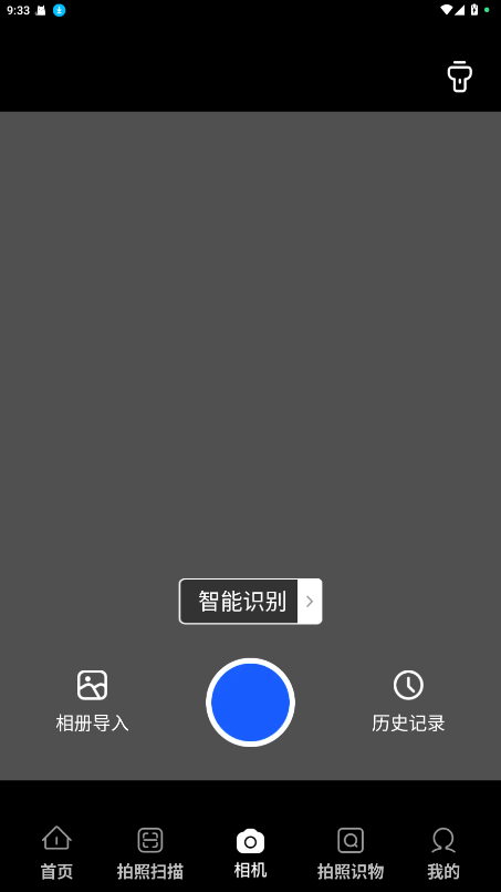 ֹܽ޴ʹ1.1.8Ѱͼ0