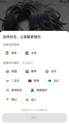 ¯appٷ(Ϊè)ͼ0