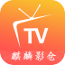 Ӱtv 6.1.2׿