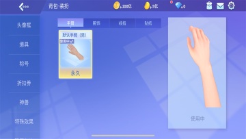 ָĴ齫2025ͼ0