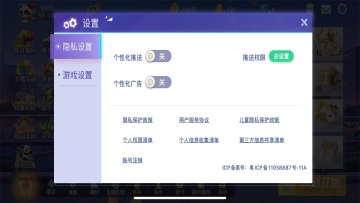 ָĴ齫°汾ͼ2