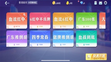 ָĴ齫Ф齫ͼ0