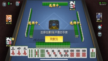 ָĴ齫ٷ°ͼ4