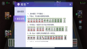 ָĴ齫Ф齫ͼ3