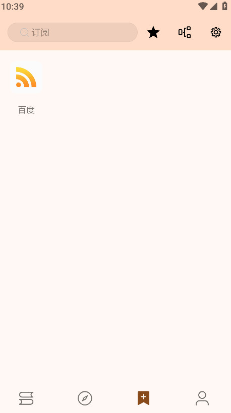 øֻٷ3.22.010318׿ͼ1