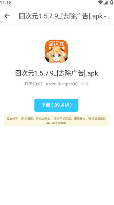 ڱͼ2