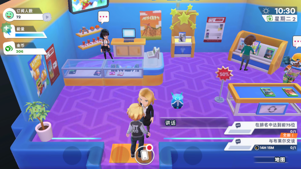 ͹2ƽ溺(Youtubers Life 2)1.4.2°汾ͼ0