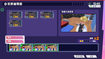͹2ƽ溺(Youtubers Life 2)ͼ2