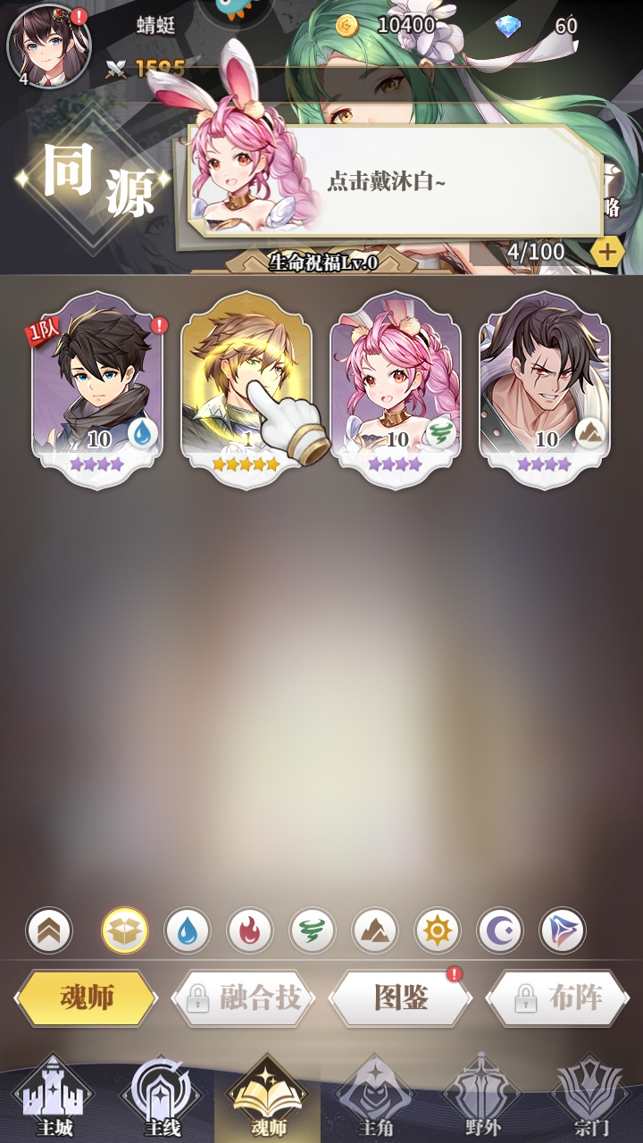޴½°汾1.5.4׿ͼ4