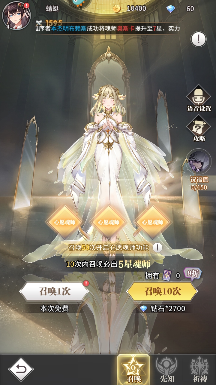 ޴½°汾1.5.4׿ͼ3