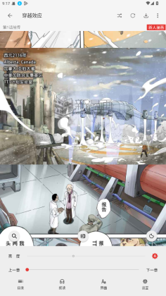 app°汾ͼ3