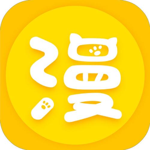app°汾
