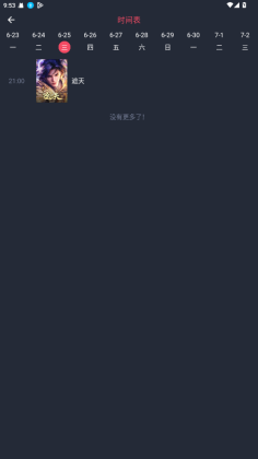 Ԫվappͼ1
