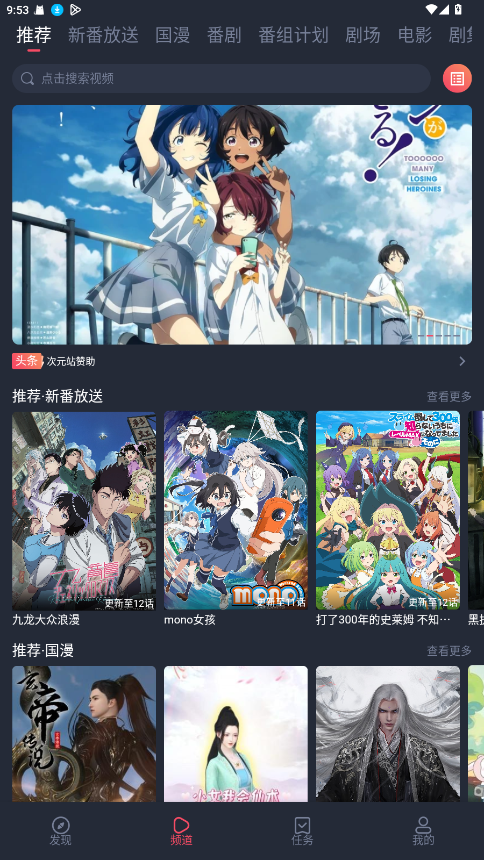 Ԫվapp1.2.5.1°ͼ0