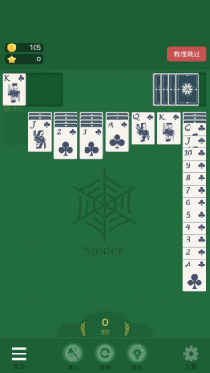 ֽũׯڹ(Solitaire Farm)ͼ1