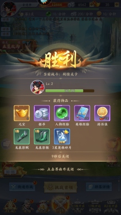 ̫Ԫνͼ4