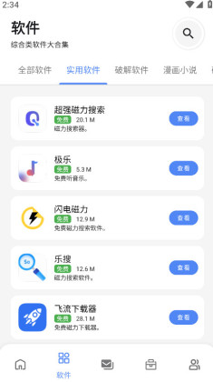 ޼ٷͼ0