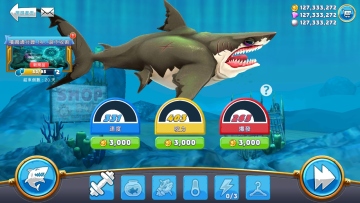 ʷ޽ʯ(Hungry Shark)ͼ2