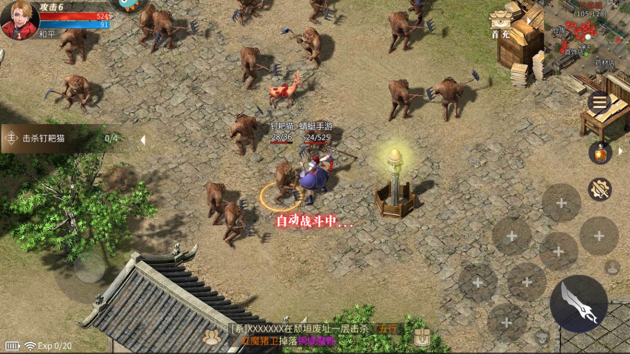 Ǵ1.0.1.15500׿ͼ4