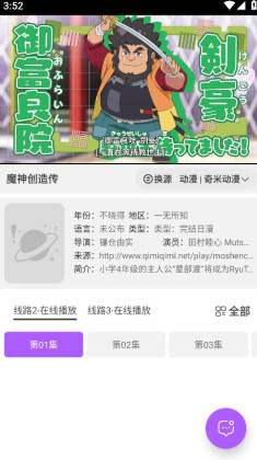 ӽ綯°ͼ0