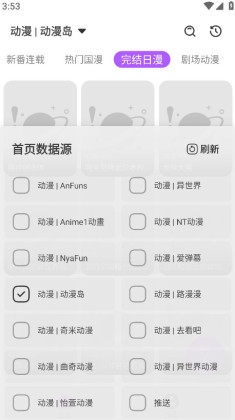 ӽ綯°ͼ2