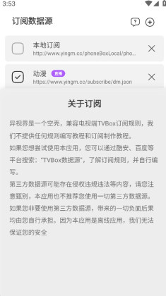 ӽ綯°ͼ1