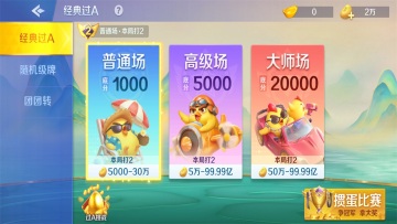 ˶ΰͼ4