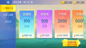 ˶ΰͼ0