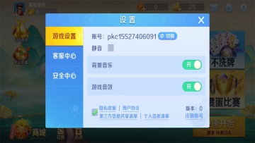˶ΰͼ3