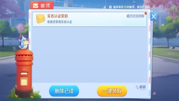 ˶ΰͼ2