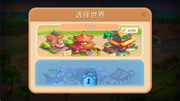 ֮޽ʯͼ1