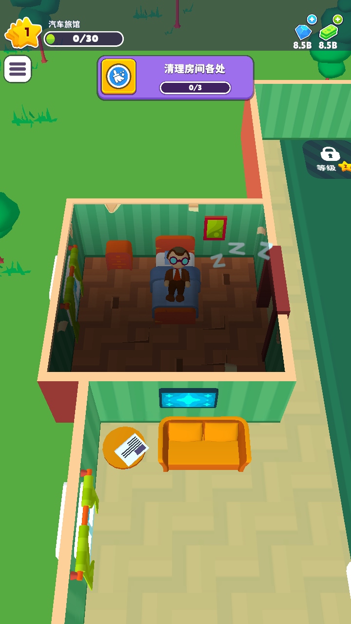 Ƶʦƽ2025°(My Hotel)1.23.0׿ͼ1
