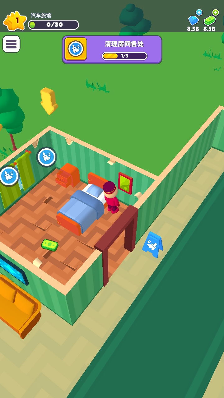Ƶʦƽ2025°(My Hotel)1.23.0׿ͼ2