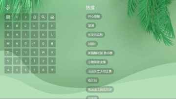 ӰӵӰͼ2