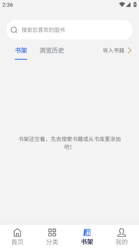 ƷĶٷ1.7.0׿ͼ0