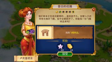 齫ʵ޻Ұͼ1