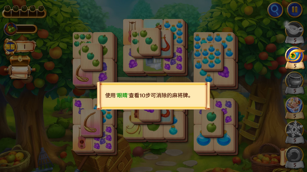 齫ʵ޻Ұ1.62.6201׿ͼ0