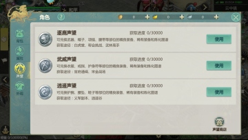 Դ°汾ͼ4