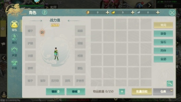 Դ°汾ͼ3
